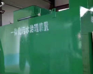泉港卫生间测漏水
